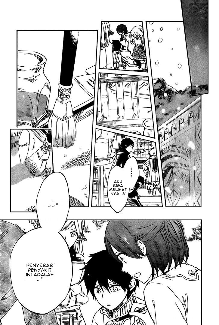 Akagami no Shirayuki-hime