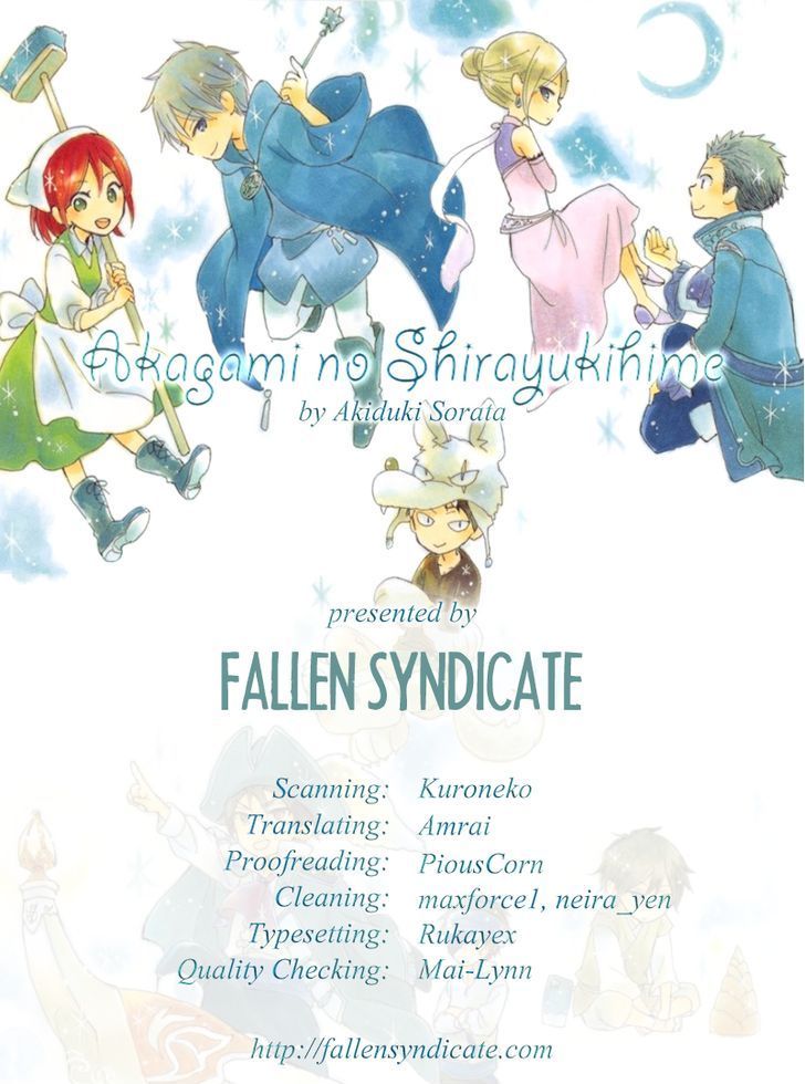 Akagami no Shirayuki-hime