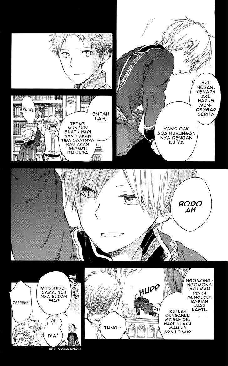 Akagami no Shirayuki-hime Chapter 41