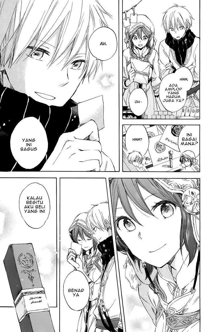 Akagami no Shirayuki-hime Chapter 41