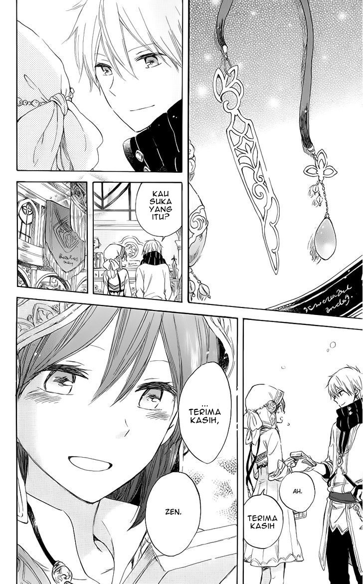 Akagami no Shirayuki-hime Chapter 41