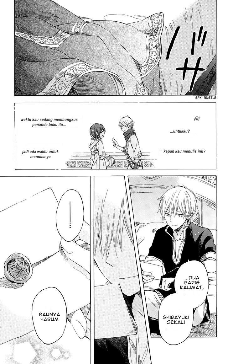 Akagami no Shirayuki-hime Chapter 41