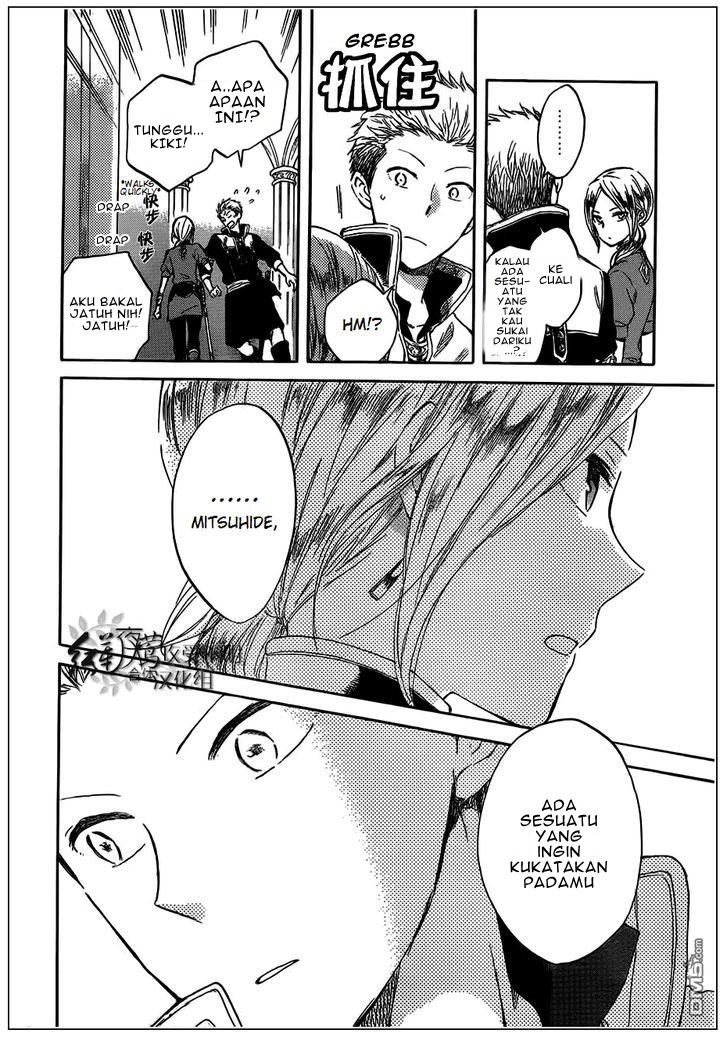 Akagami no Shirayuki-hime Chapter 42