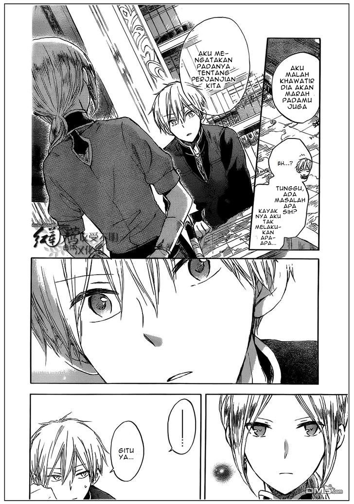 Akagami no Shirayuki-hime Chapter 42