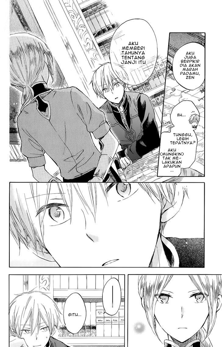 Akagami no Shirayuki-hime Chapter 42