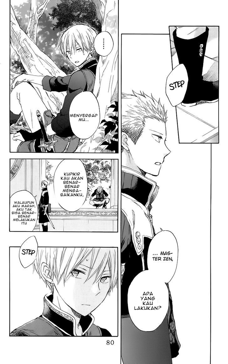 Akagami no Shirayuki-hime Chapter 42