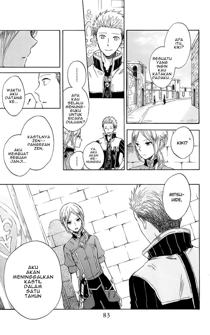 Akagami no Shirayuki-hime Chapter 42