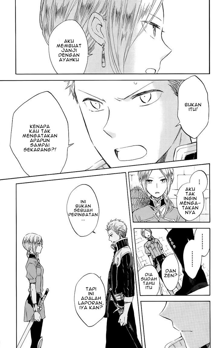 Akagami no Shirayuki-hime Chapter 42