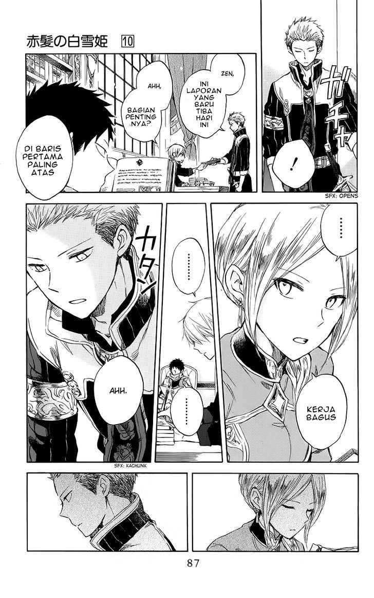 Akagami no Shirayuki-hime Chapter 42