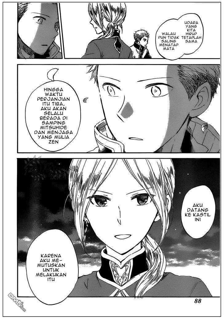 Akagami no Shirayuki-hime Chapter 42