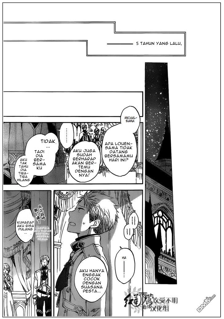 Akagami no Shirayuki-hime Chapter 42