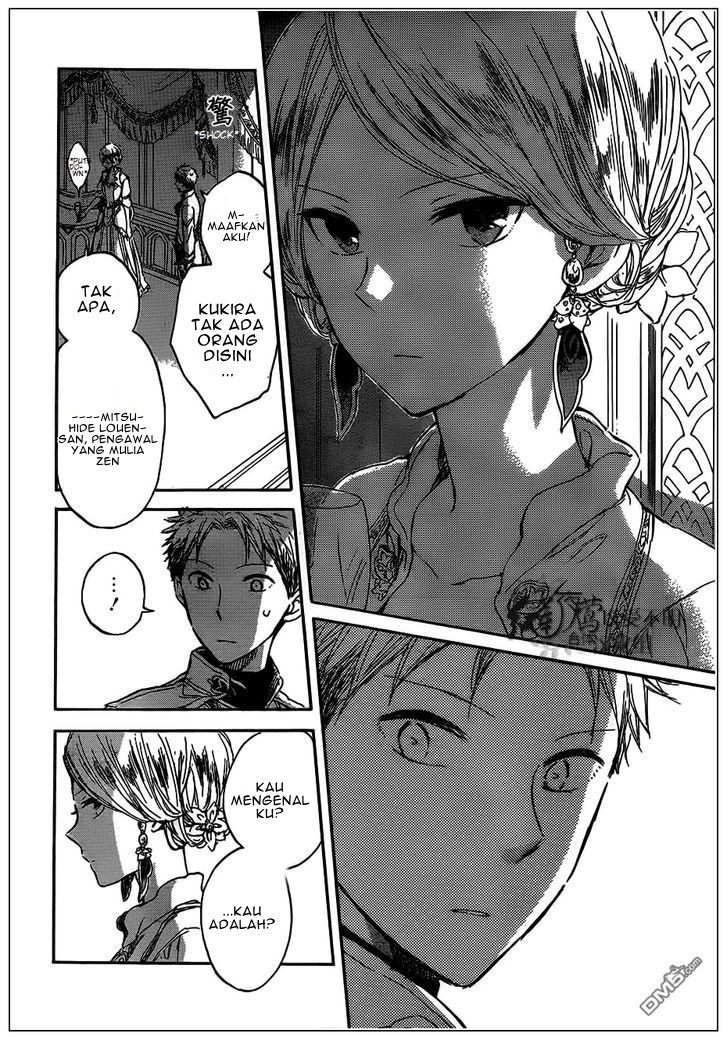 Akagami no Shirayuki-hime Chapter 42