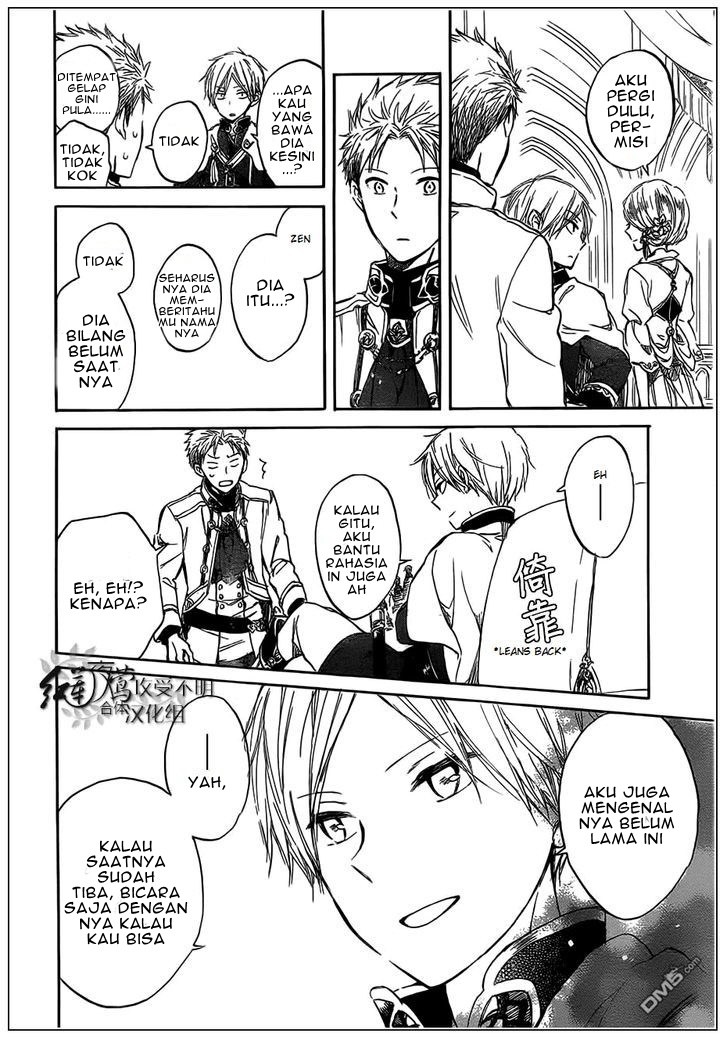 Akagami no Shirayuki-hime Chapter 42