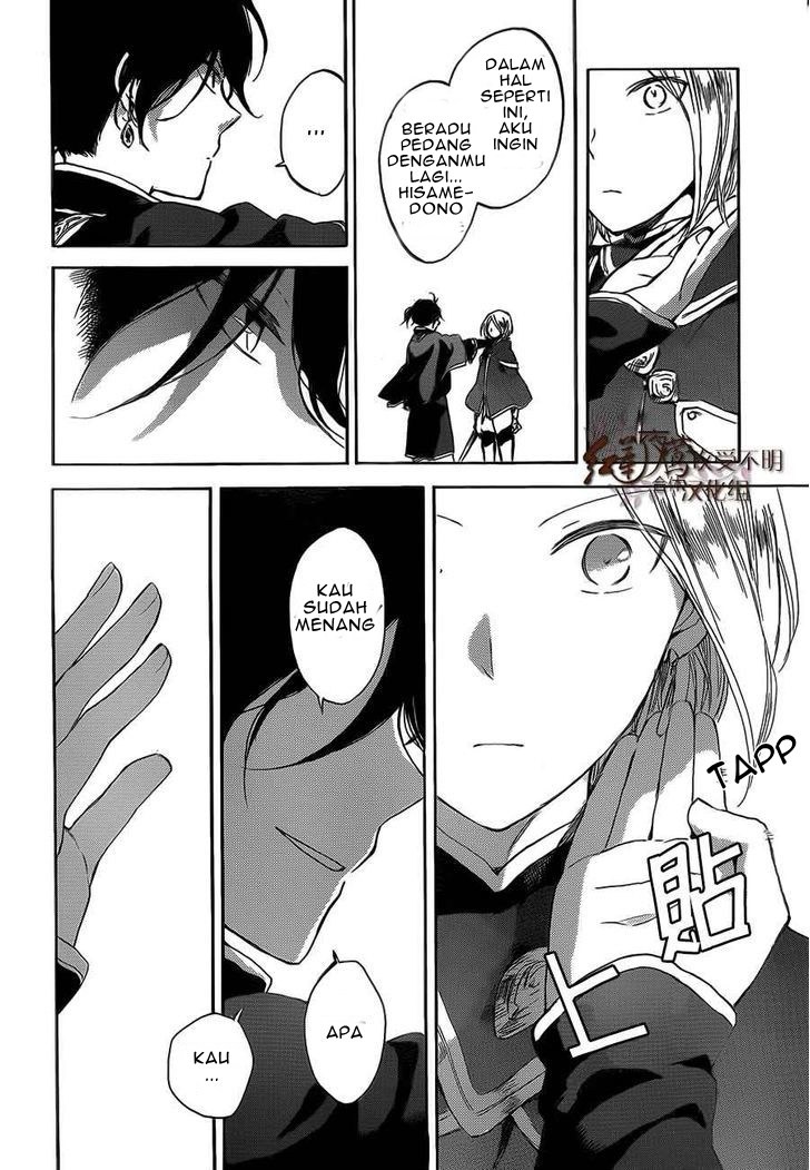 Akagami no Shirayuki-hime Chapter 44