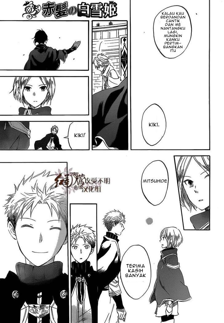 Akagami no Shirayuki-hime Chapter 44