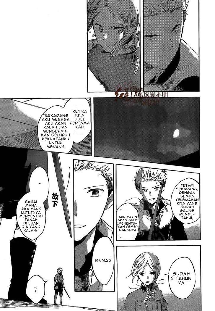 Akagami no Shirayuki-hime Chapter 44