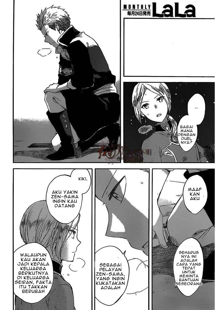 Akagami no Shirayuki-hime Chapter 44