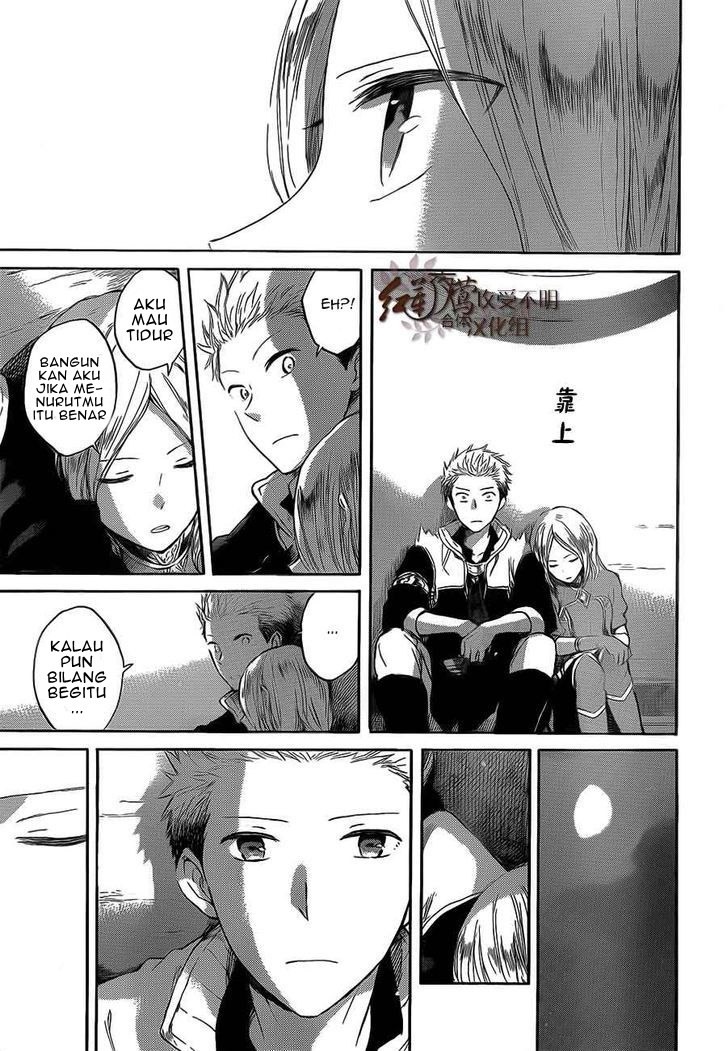 Akagami no Shirayuki-hime Chapter 44