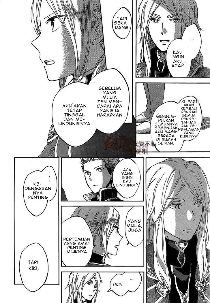 Akagami no Shirayuki-hime Chapter 44