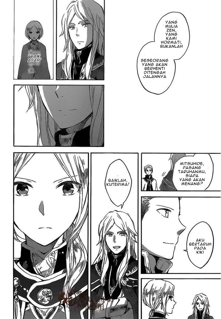 Akagami no Shirayuki-hime Chapter 44