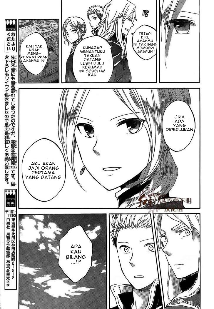 Akagami no Shirayuki-hime Chapter 44