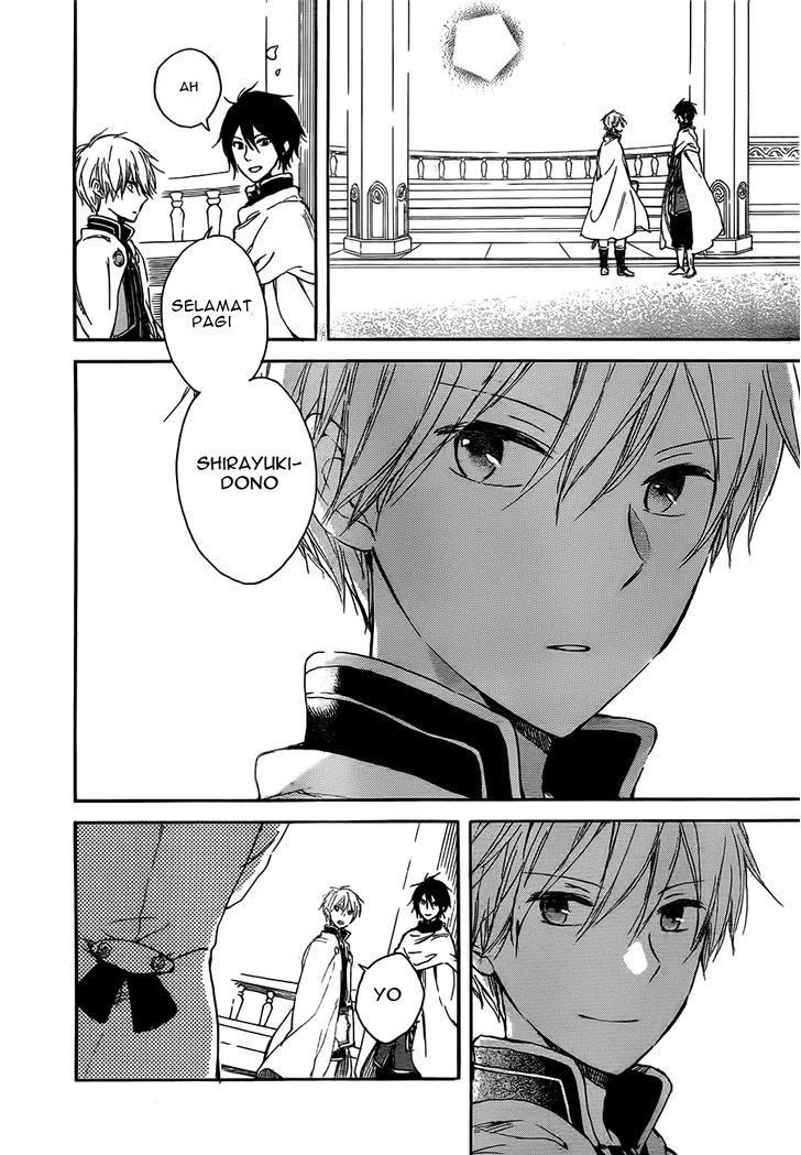 Akagami no Shirayuki-hime