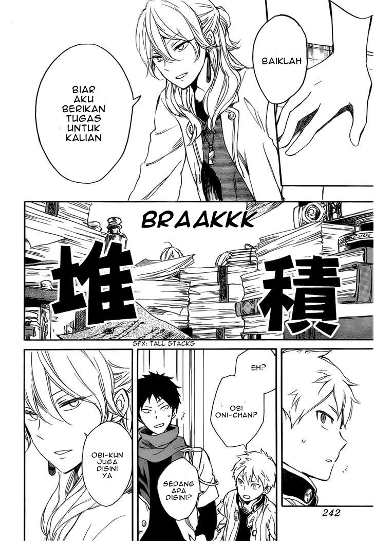 Akagami no Shirayuki-hime