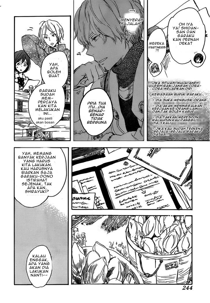 Akagami no Shirayuki-hime