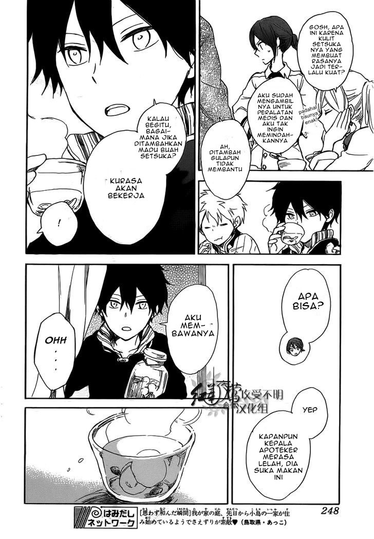 Akagami no Shirayuki-hime