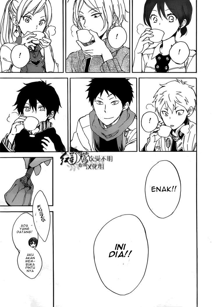 Akagami no Shirayuki-hime