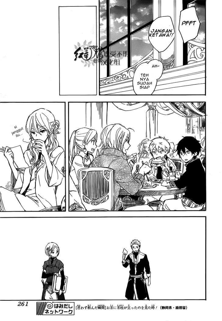 Akagami no Shirayuki-hime