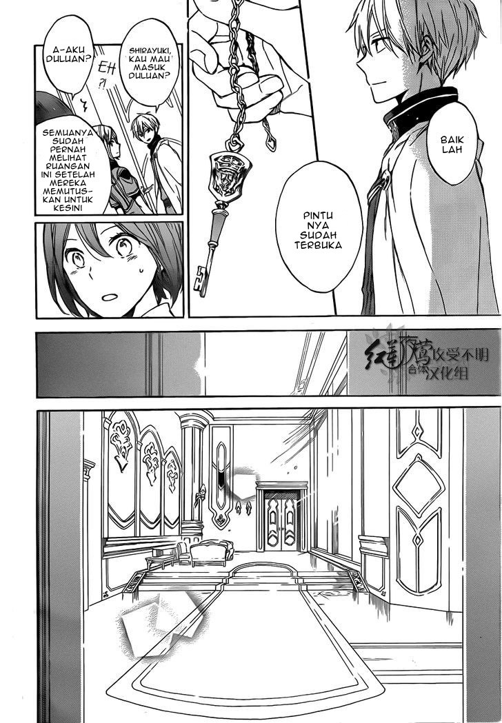 Akagami no Shirayuki-hime Chapter 47