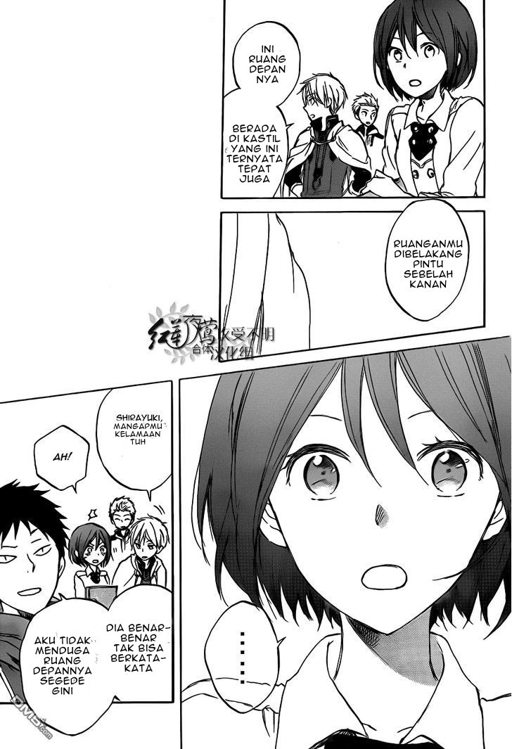 Akagami no Shirayuki-hime Chapter 47