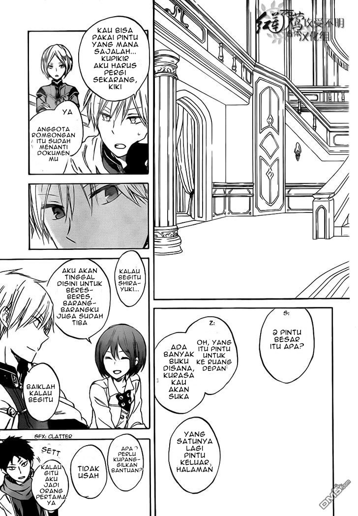 Akagami no Shirayuki-hime Chapter 47