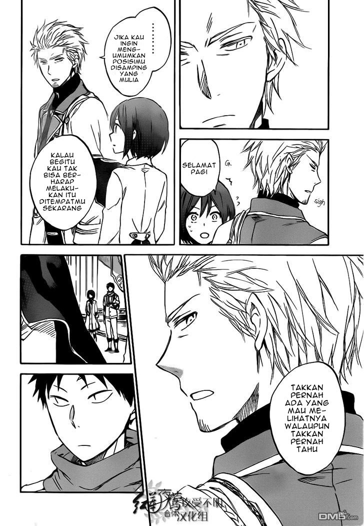 Akagami no Shirayuki-hime Chapter 47