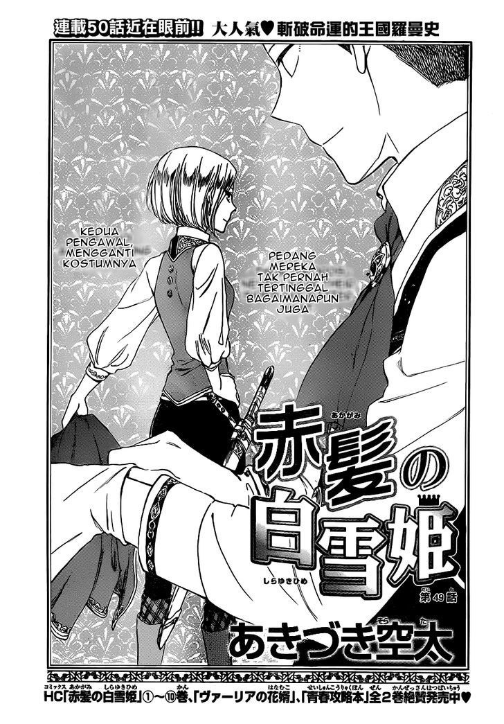 Akagami no Shirayuki-hime Chapter 49