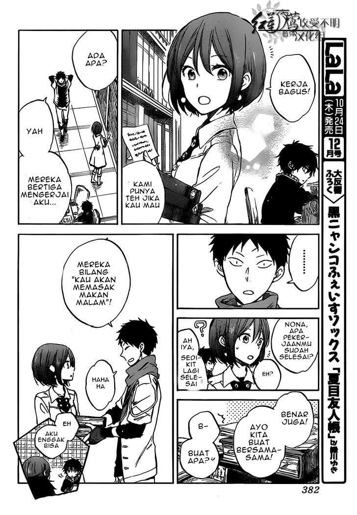 Akagami no Shirayuki-hime Chapter 49