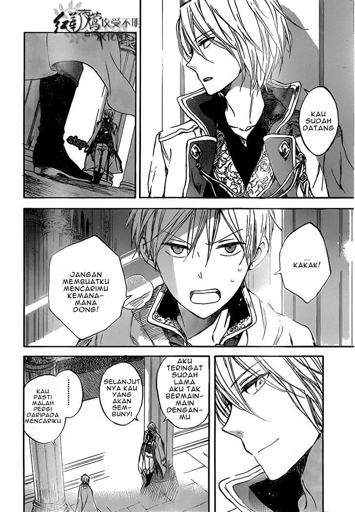 Akagami no Shirayuki-hime Chapter 49