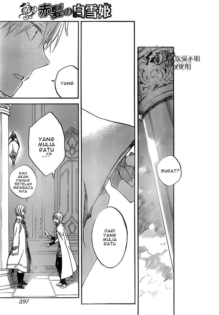 Akagami no Shirayuki-hime Chapter 49