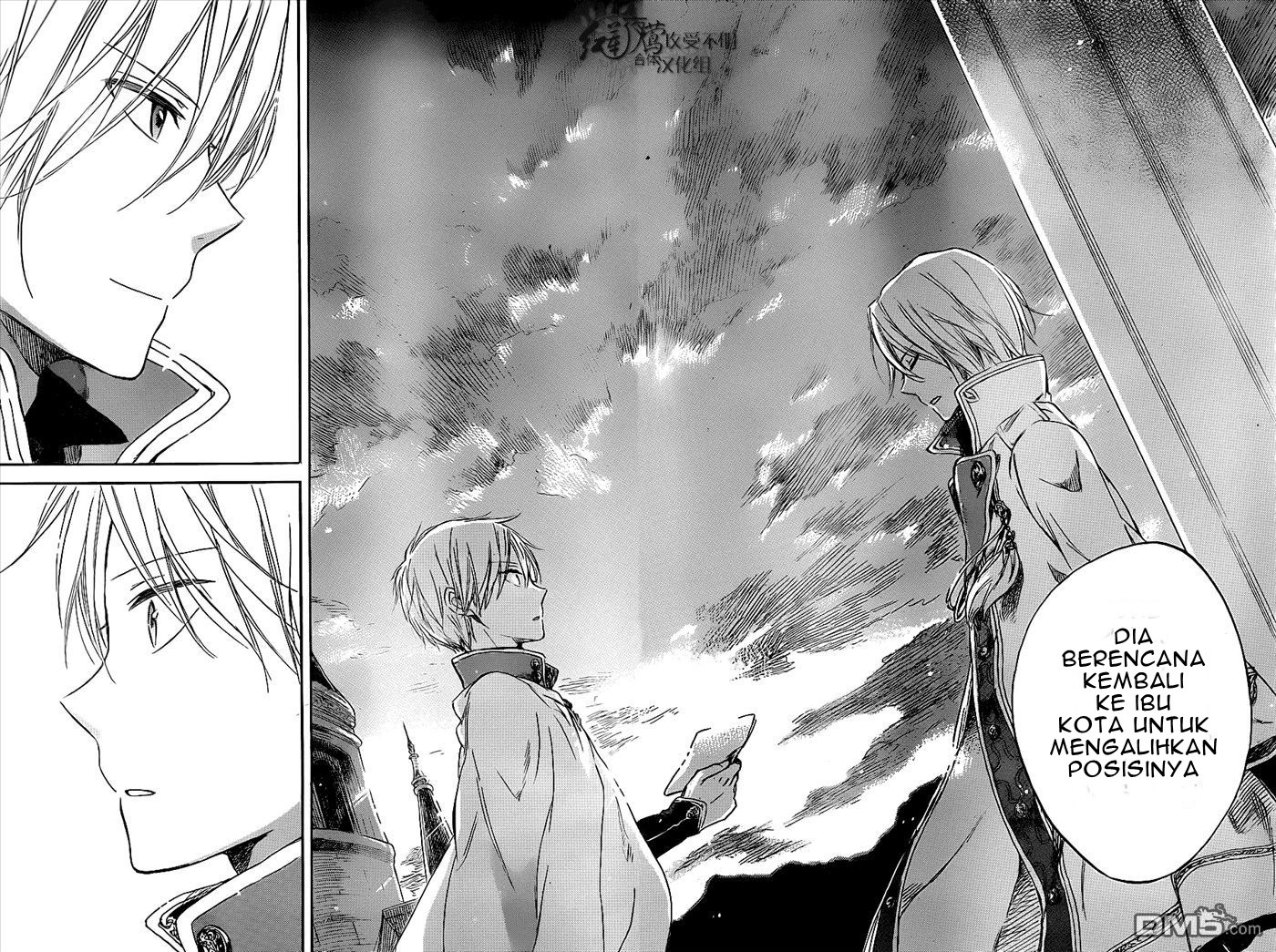 Akagami no Shirayuki-hime Chapter 49