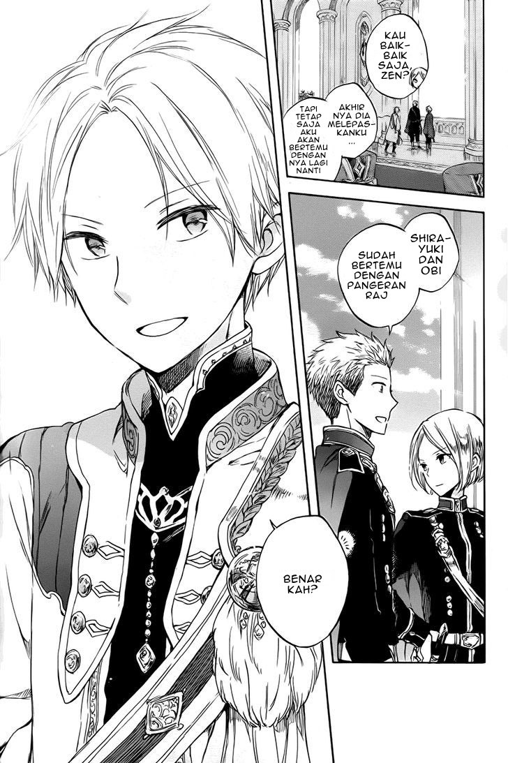 Akagami no Shirayuki-hime Chapter 50