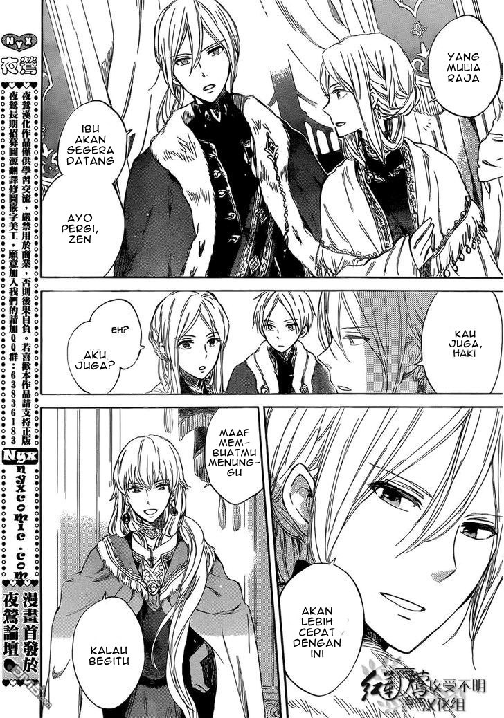 Akagami no Shirayuki-hime Chapter 52