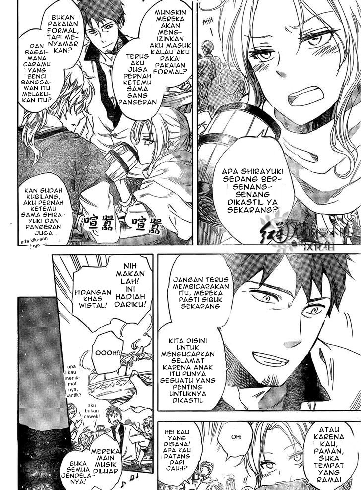 Akagami no Shirayuki-hime Chapter 52