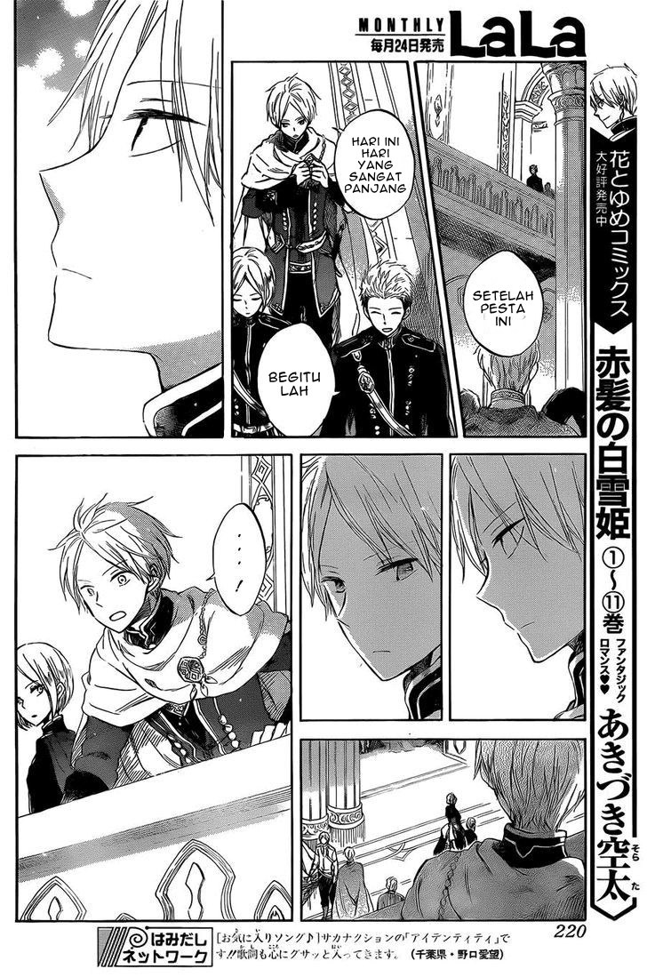 Akagami no Shirayuki-hime Chapter 52