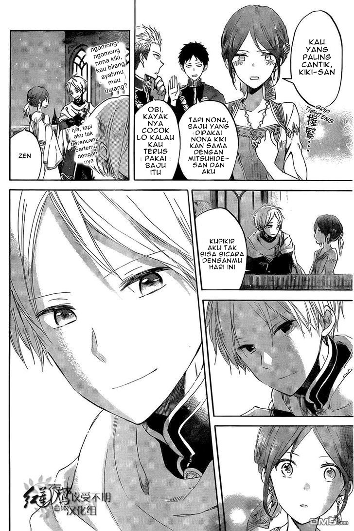 Akagami no Shirayuki-hime Chapter 52