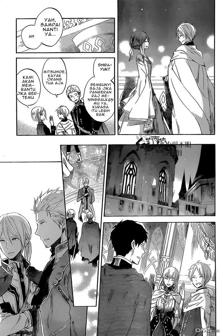 Akagami no Shirayuki-hime Chapter 52