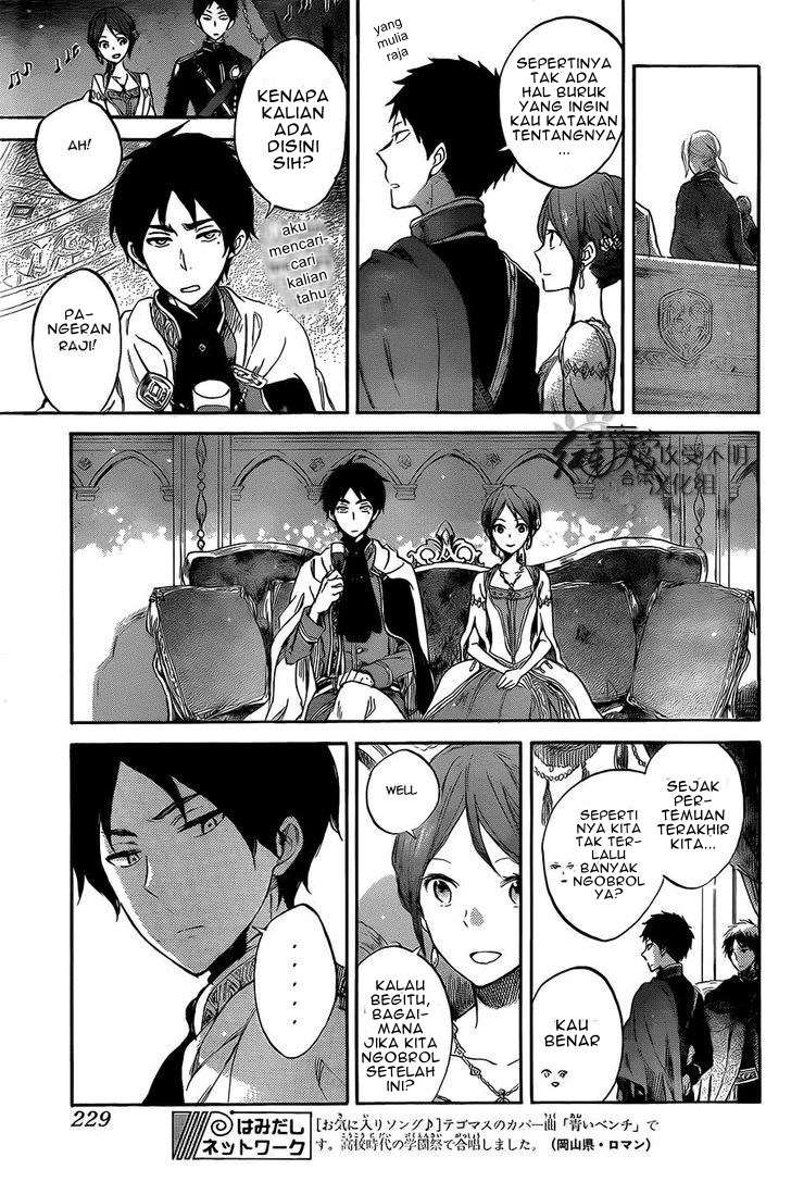 Akagami no Shirayuki-hime Chapter 52