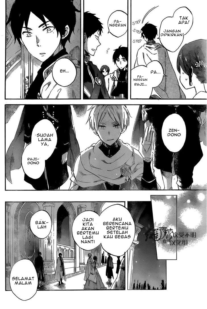 Akagami no Shirayuki-hime Chapter 52