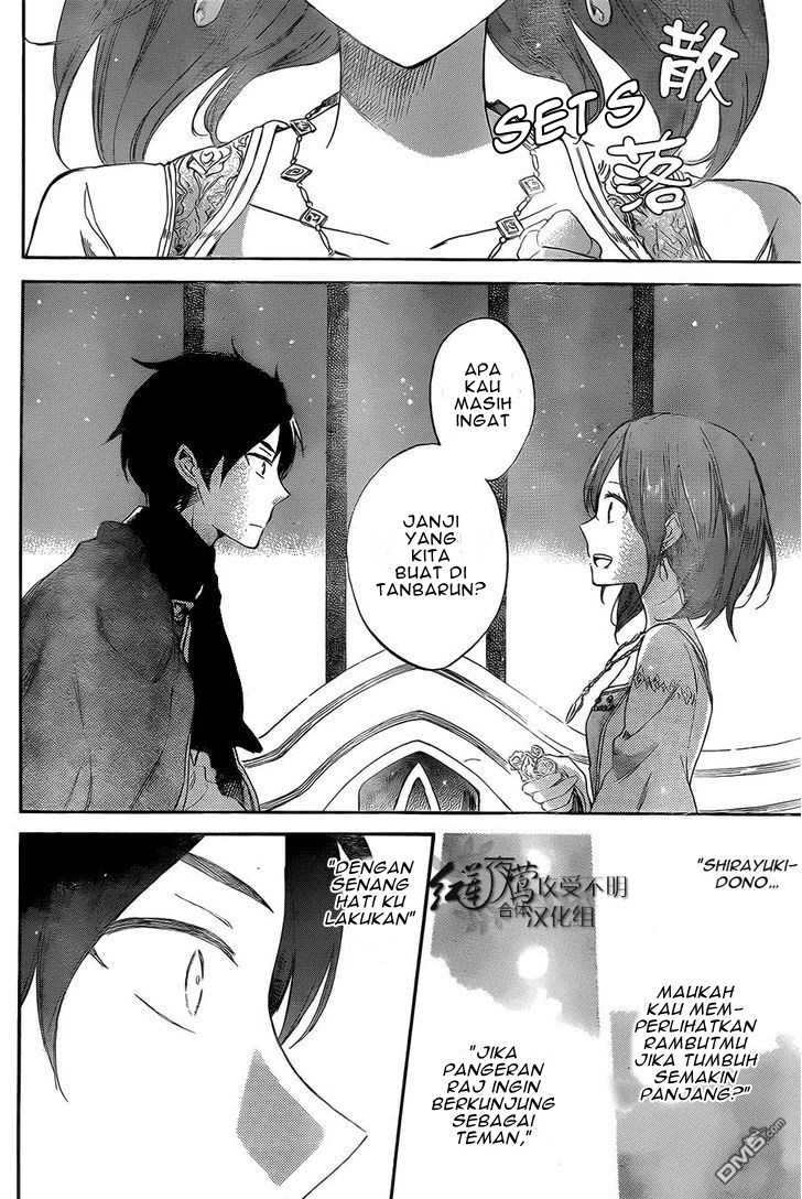 Akagami no Shirayuki-hime Chapter 52