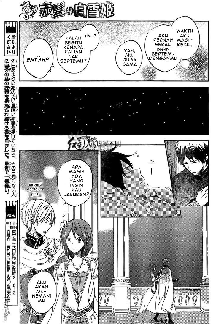 Akagami no Shirayuki-hime Chapter 52